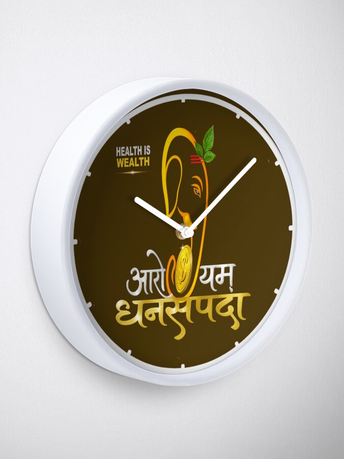 Minimal Ganesha health is wealth wall clock design