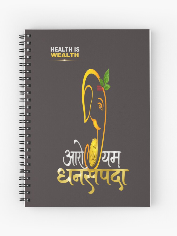 work 180003351 spiral notebook