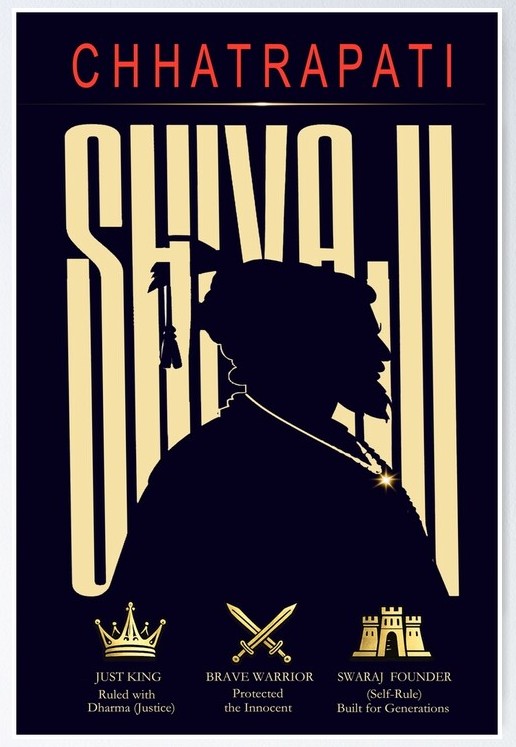 Minimal conceptual Shivaji Maharaj artwork showing leadership courage and Swaraj design
